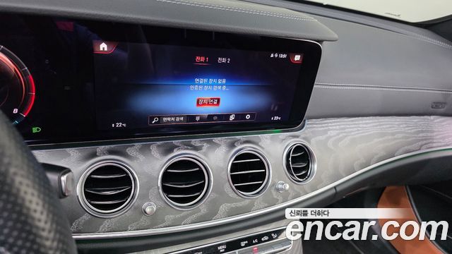 Mercedes-Benz E-Class (W213) E350 4MATIC AMG Line 2022 — фото 16