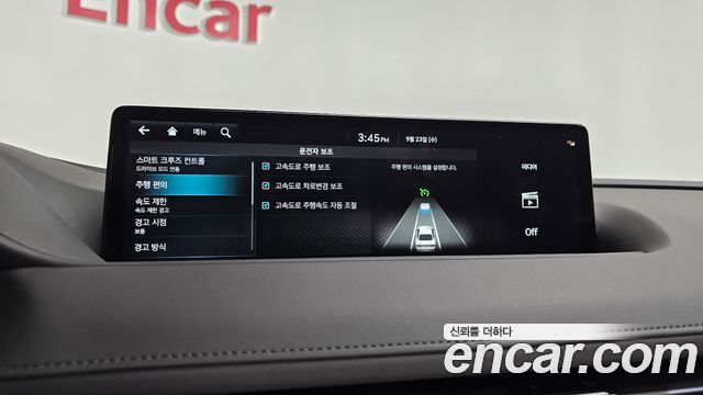 Genesis G80 (RG3) Gasoline 2.5 Turbo AWD 2024 — фото 32