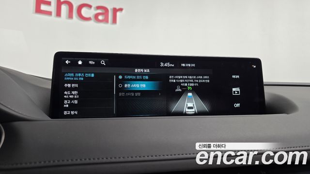Genesis G80 (RG3) Gasoline 2.5 Turbo AWD 2024 — фото 33