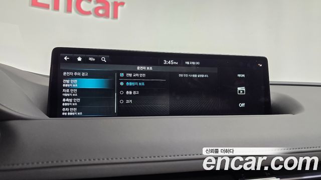 Genesis G80 (RG3) Gasoline 2.5 Turbo AWD 2024 — фото 37