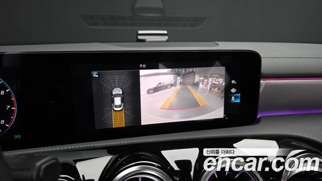 Mercedes-Benz CLA-Class (C118) CLA250 4MATIC 2022 — фото 16