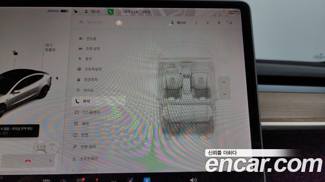 Tesla Model 3 Standard Range Plue RWD 2020 — фото 18