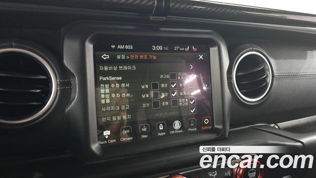 Jeep Wrangler (JL) 2.0 Overland 4Door 2019 — фото 20