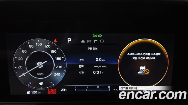 Kia Carnival (IV) Gasoline 4-Seater Hi-Limousine Signature 2023 — фото 8