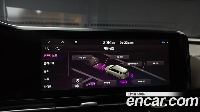 Kia Carnival (IV) Gasoline 4-Seater Hi-Limousine Signature 2023 — фото 15