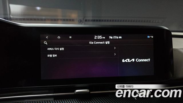 Kia Carnival (IV) Gasoline 4-Seater Hi-Limousine Signature 2023 — фото 16