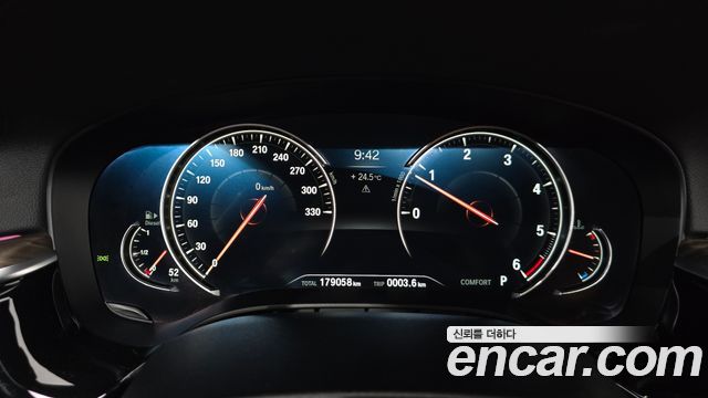 BMW 5 Series (G30) 520d M Sport Package Plus 2017 — фото 8