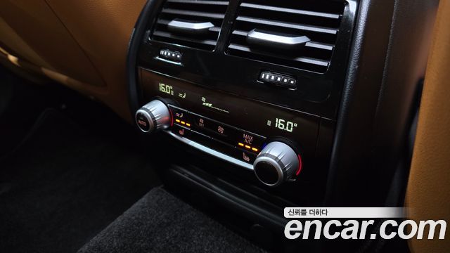 BMW 5 Series (G30) 520d M Sport Package Plus 2017 — фото 18