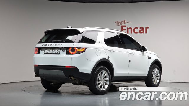 Land Rover Discovery Sport 2.0 TD4 SE (150PS) 2019 — фото 2