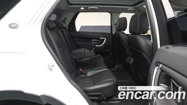 Land Rover Discovery Sport 2.0 TD4 SE (150PS) 2019 — фото 15