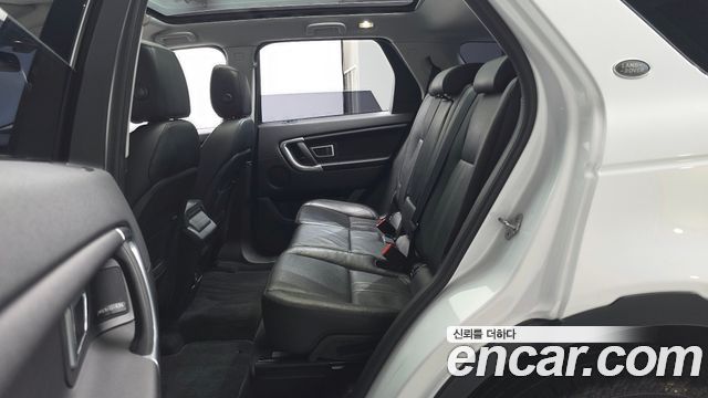 Land Rover Discovery Sport 2.0 TD4 SE (150PS) 2019 — фото 16