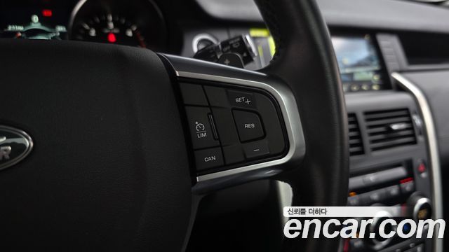 Land Rover Discovery Sport 2.0 TD4 SE (150PS) 2019 — фото 21