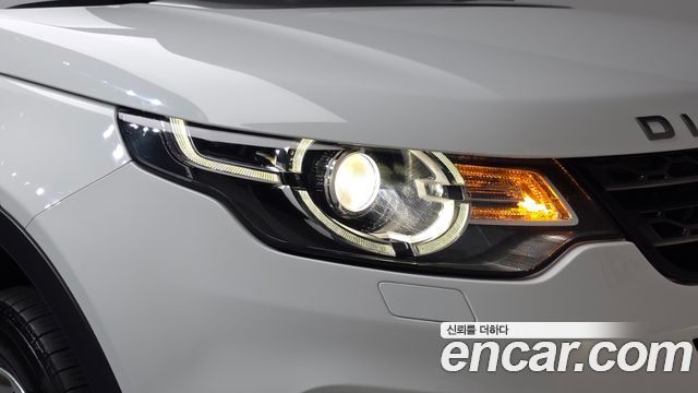 Land Rover Discovery Sport 2.0 TD4 SE (150PS) 2019 — фото 28