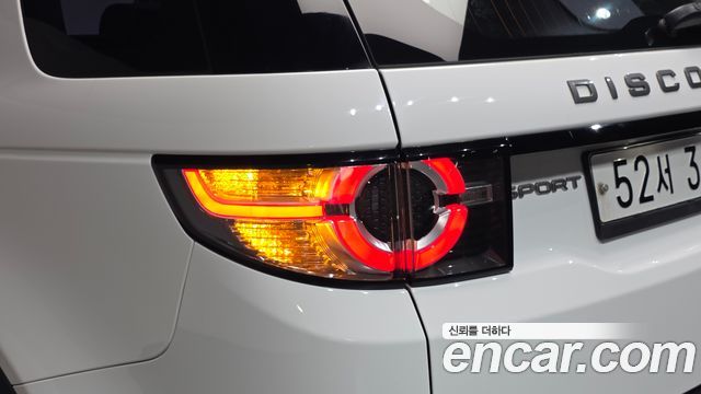 Land Rover Discovery Sport 2.0 TD4 SE (150PS) 2019 — фото 29