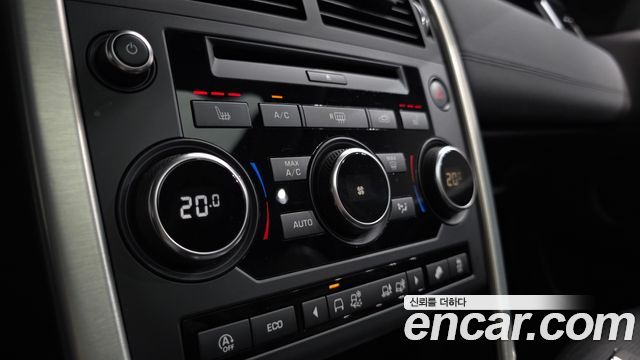 Land Rover Discovery Sport 2.0 TD4 SE (150PS) 2019 — фото 43