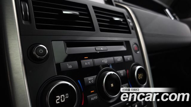 Land Rover Discovery Sport 2.0 TD4 SE (150PS) 2019 — фото 45