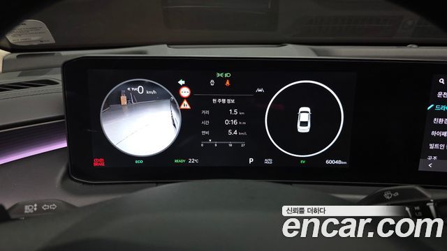 Kia K8 Hybrid Signature 2025 — фото 8
