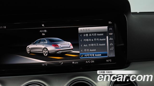 Mercedes-Benz E-Class (W213) E200 Avantgarde 2018 — фото 27