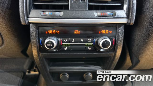 BMW X6 (F16) xDrive 30d 2019 — фото 18