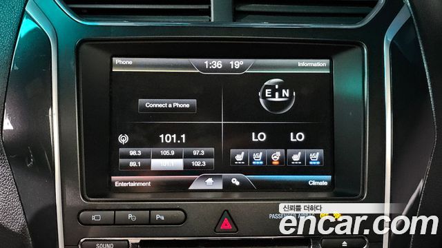 Ford Explorer 2.3 Limited 4WD 5th 2016 — фото 16