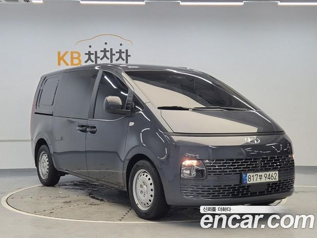 Hyundai Staria Cargo 5-Seater Smart 2022 — фото 1