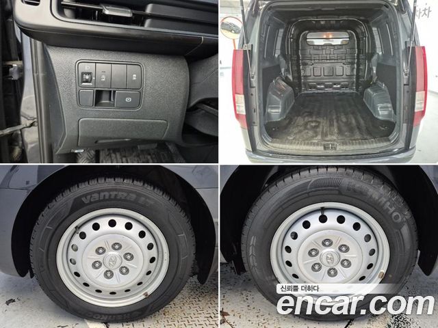 Hyundai Staria Cargo 5-Seater Smart 2022 — фото 22