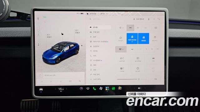Tesla Model 3 RWD 2025 — фото 16