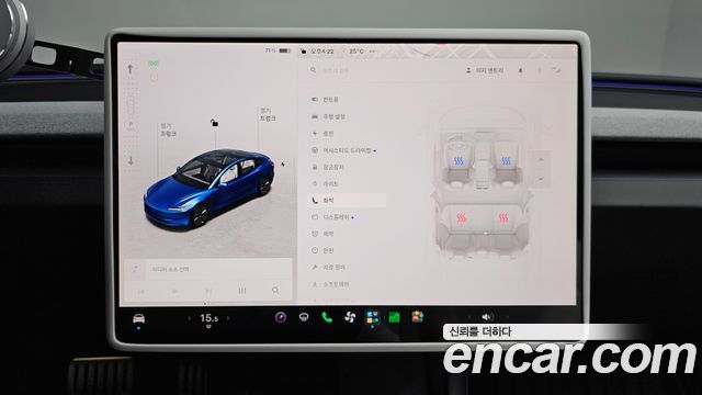 Tesla Model 3 RWD 2025 — фото 17