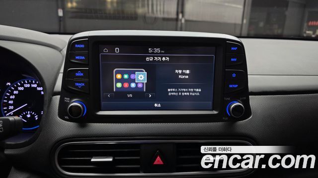 Hyundai Kona 1.6 Turbo 2WD Modern Choice 2020 — фото 27