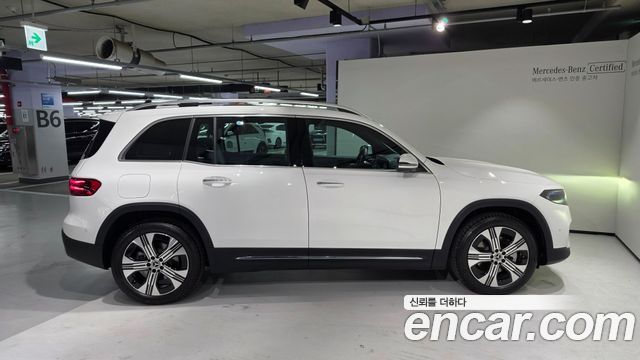 Mercedes-Benz EQB (X243) EQB300 4MATIC Progressive 2026 — фото 9