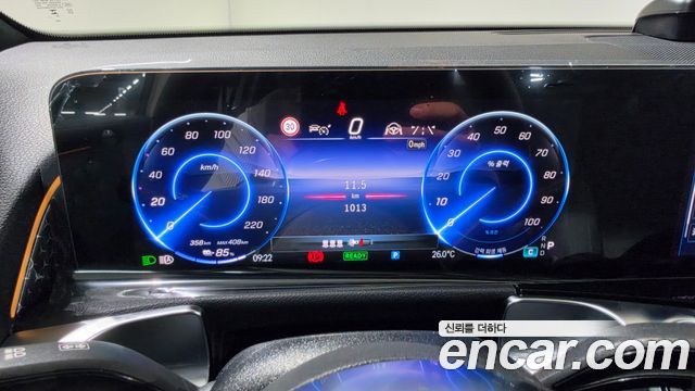 Mercedes-Benz EQB (X243) EQB300 4MATIC Progressive 2026 — фото 20