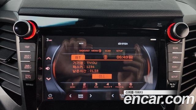 KG Mobility (SsangYong) Tivoli Armor GearⅡ 2WD Driving Gear 2018 — фото 29