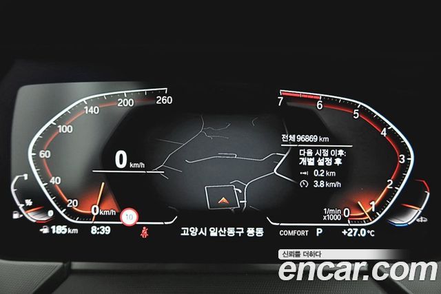BMW 1 Series (F40) 120i M Sports 2022 — фото 10