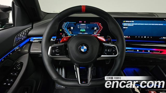 BMW M5 (G90) M5 Sedan 2026 — фото 13