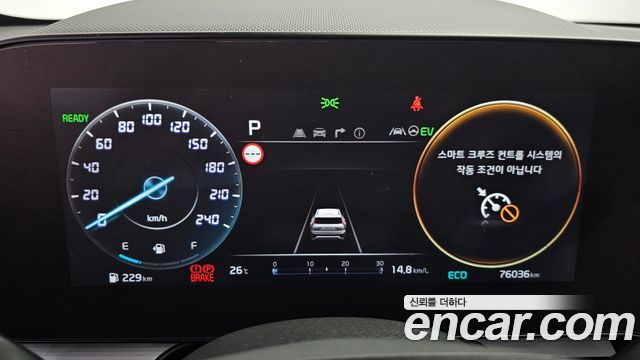 Kia Niro Signature 2022 — фото 8