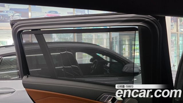 BMW X7 (G07) xDrive 40i Design Pure Excellence 6-Seater 2026 — фото 21