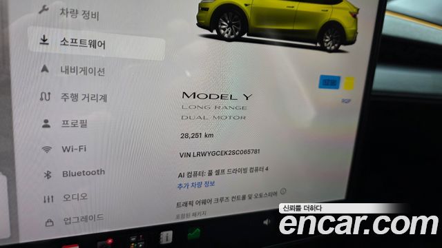 Tesla Model Y Long Range AWD 2025 — фото 8