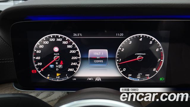 Mercedes-Benz E-Class (W213) E300 4MATIC Exclusive 2020 — фото 8