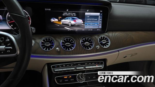 Mercedes-Benz E-Class (W213) E300 4MATIC Exclusive 2020 — фото 14