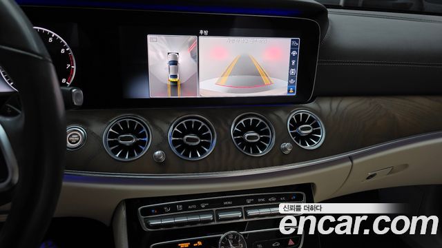 Mercedes-Benz E-Class (W213) E300 4MATIC Exclusive 2020 — фото 15