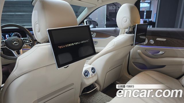 Mercedes-Benz E-Class (W213) E300 4MATIC Exclusive 2020 — фото 17