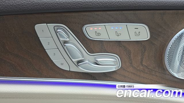 Mercedes-Benz E-Class (W213) E300 4MATIC Exclusive 2020 — фото 32