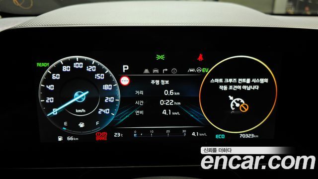 Kia Niro Signature 2022 — фото 8
