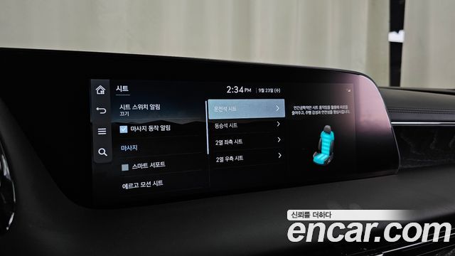 Genesis G90 (RS4) Gasoline 3.5 Turbo e-S/C AWD Black 2025 — фото 43