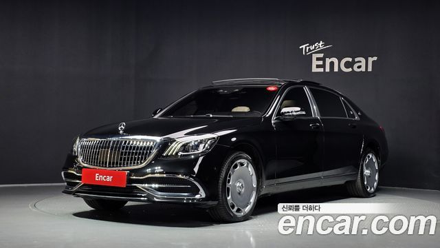 Mercedes-Benz S-Class (W222) Maybach S560 4MATIC