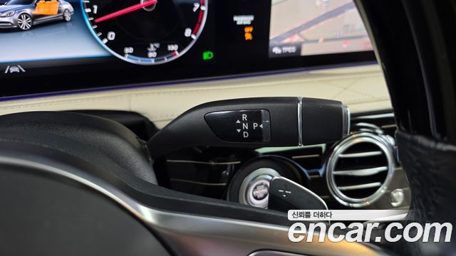 Mercedes-Benz S-Class (W222) Maybach S560 4MATIC 2020 — фото 9