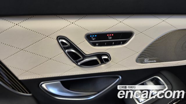 Mercedes-Benz S-Class (W222) Maybach S560 4MATIC 2020 — фото 19