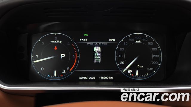 Land Rover Range Rover Sport (II) 3.0 SDV6 AB Dynamic 2016 — фото 8