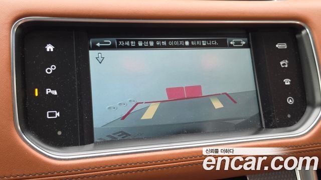 Land Rover Range Rover Sport (II) 3.0 SDV6 AB Dynamic 2016 — фото 19