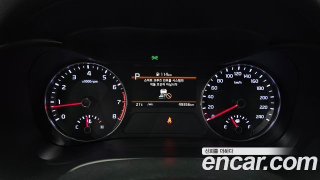 Kia K3 (II) 1.6 Prestige 2023 — фото 8